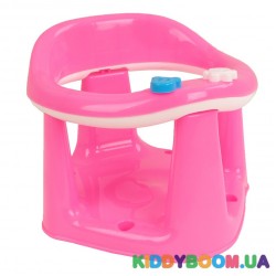 Сидение для купания Baby Seat розовое Dunya Plastik (11120)